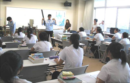 日本培訓學習